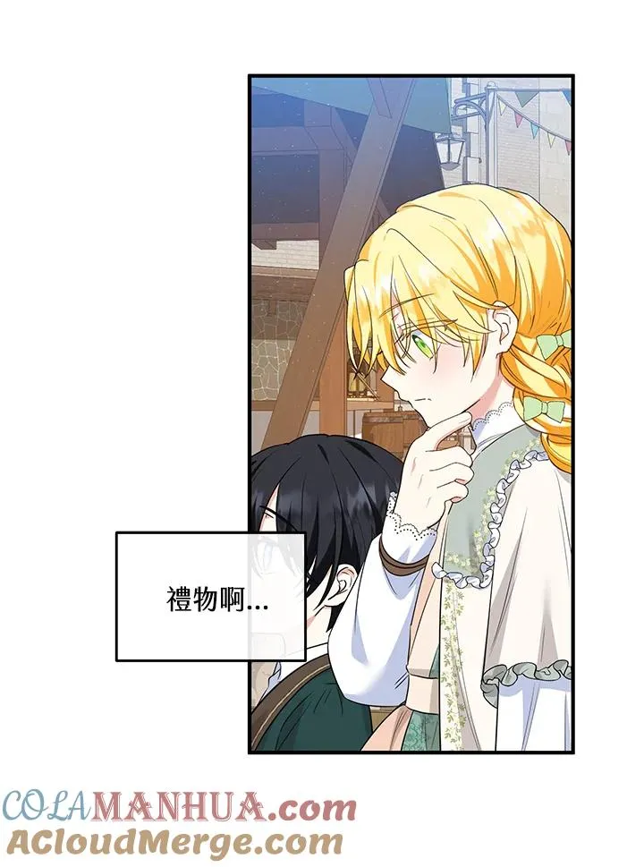 第34话36