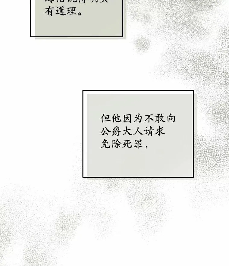 59.是我输了15