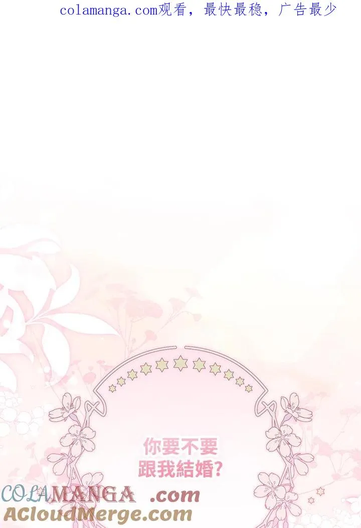 第58话0