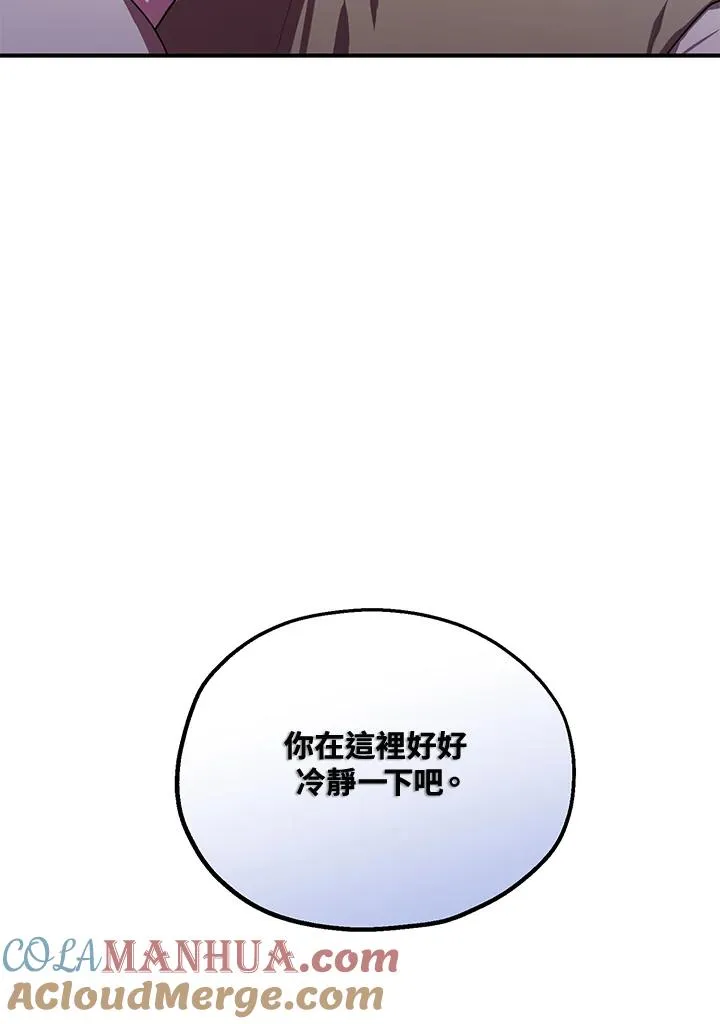 第9话78