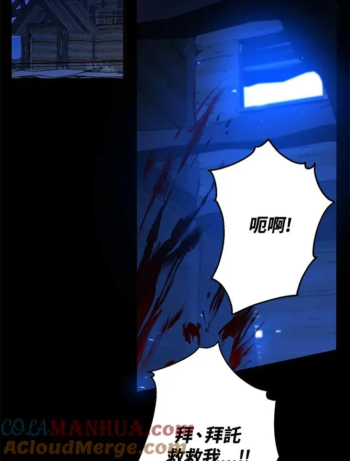第10话100