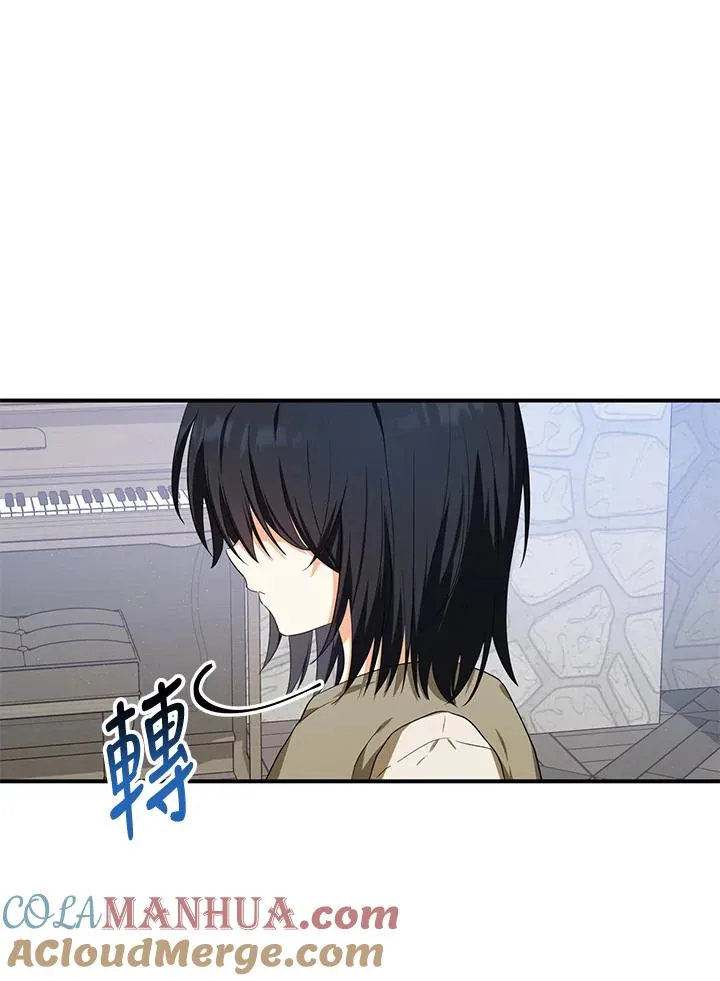 第8话60