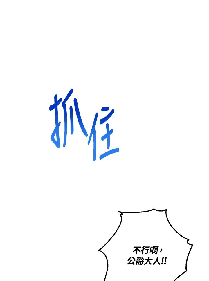 第15话59