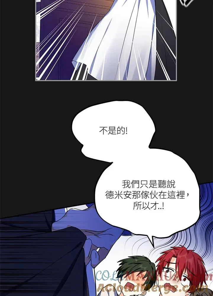 第3话51