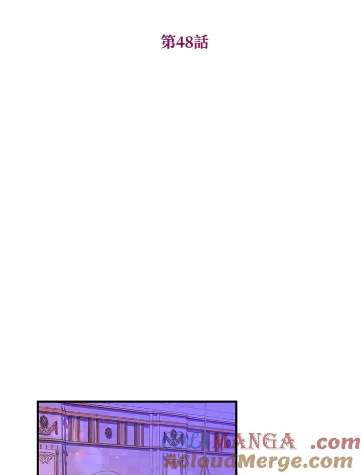 第48话48