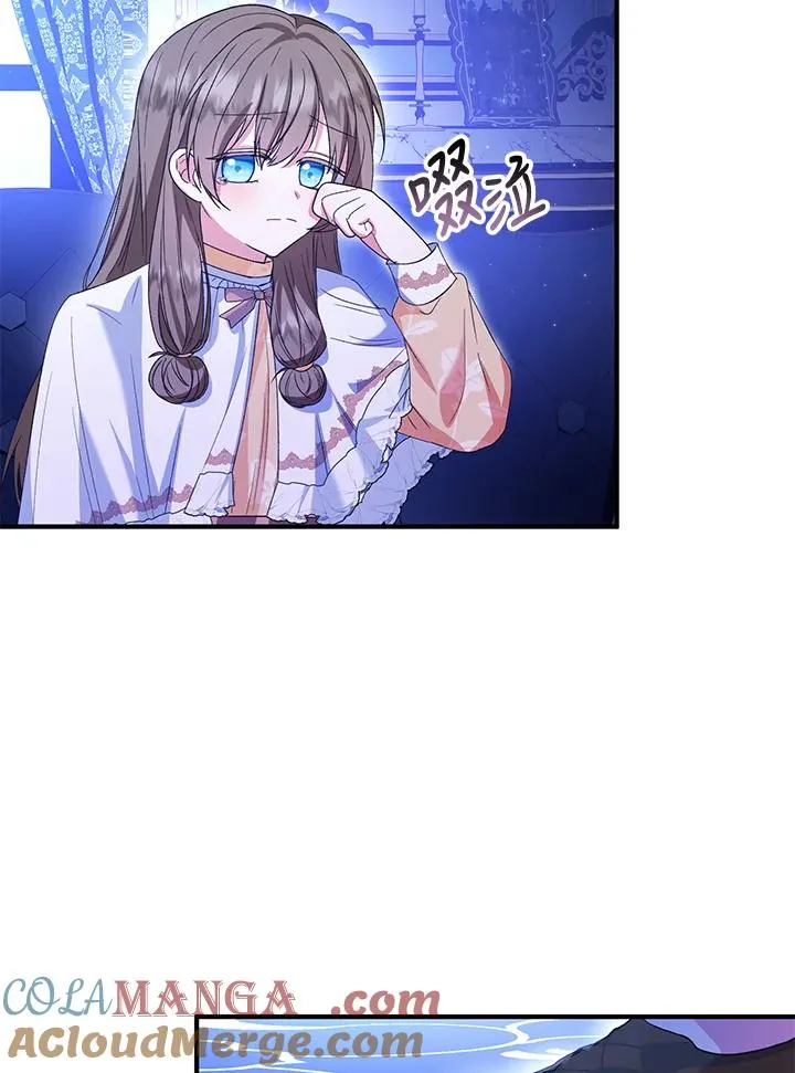 第54话66