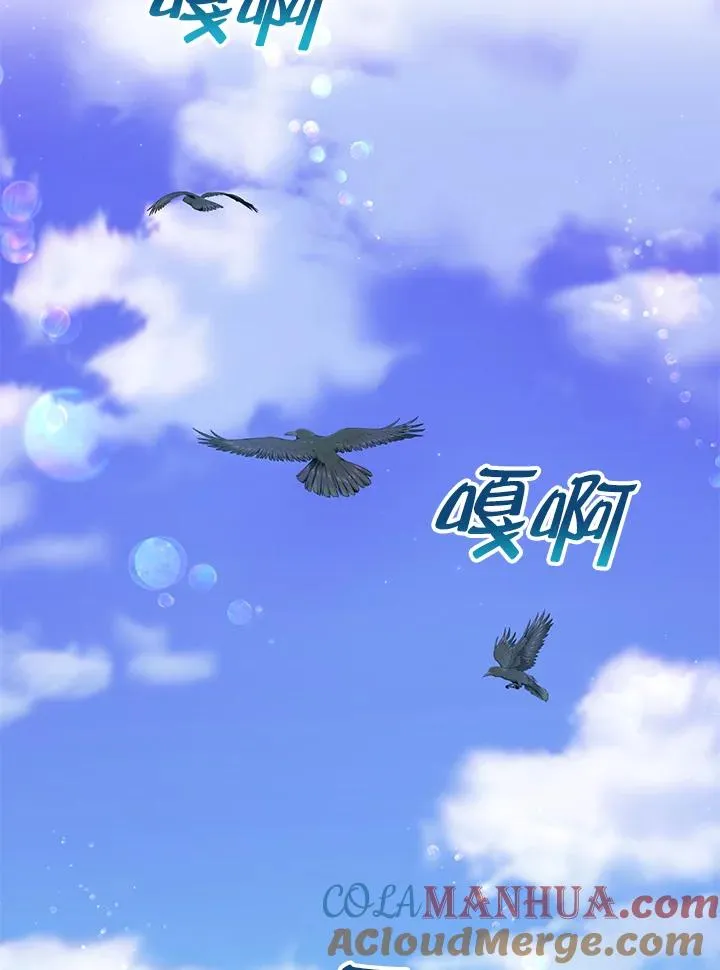 第30话21