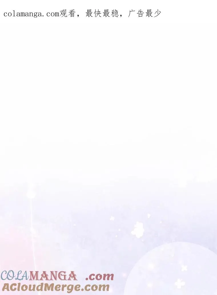 66.结婚典礼0