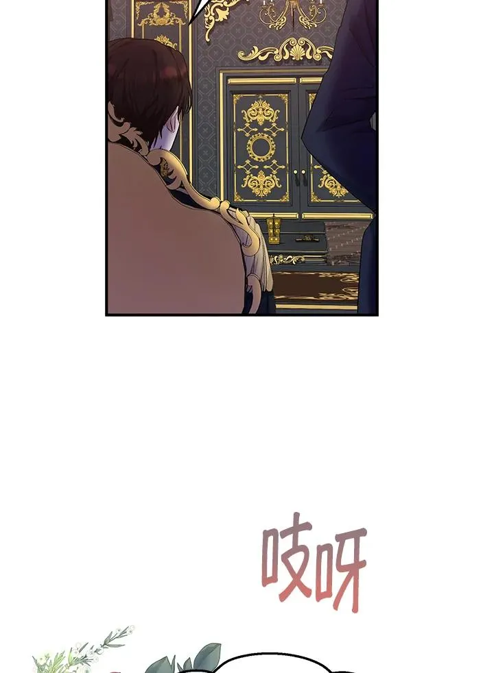 第35话42