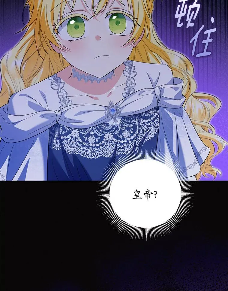 67.开沙龙37