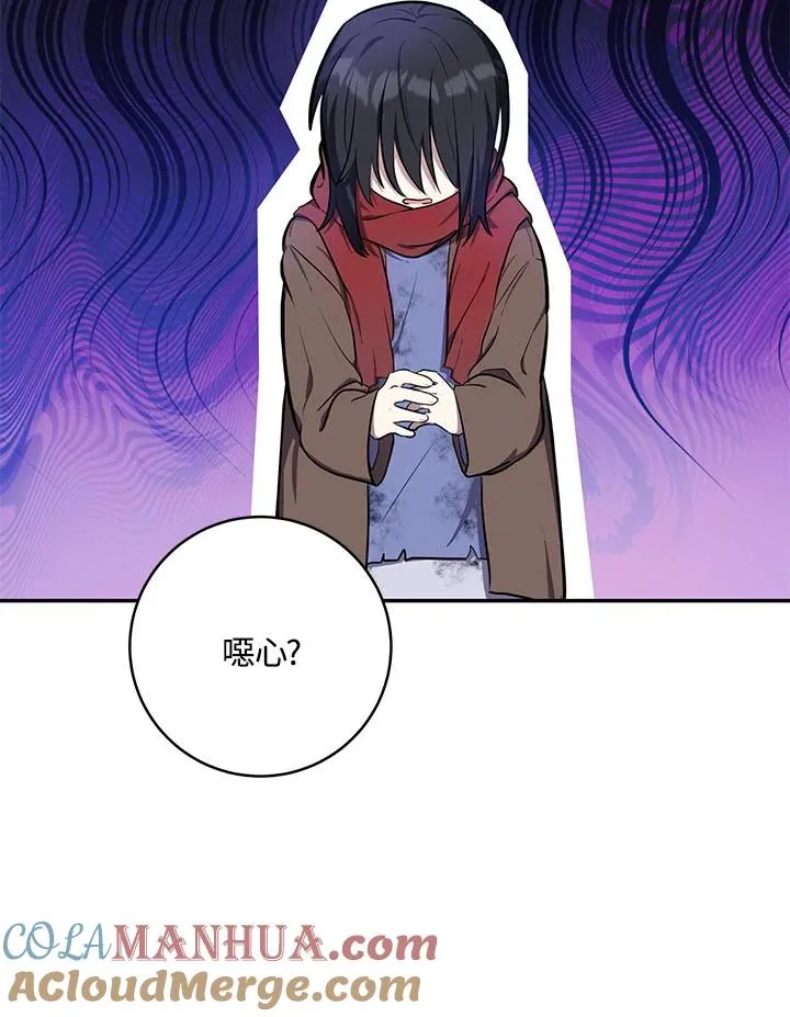 第4话36