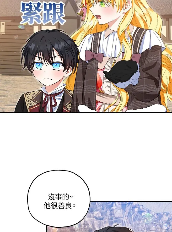第42话53