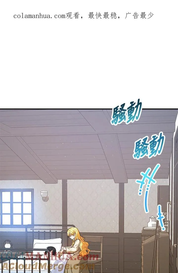 第14话0