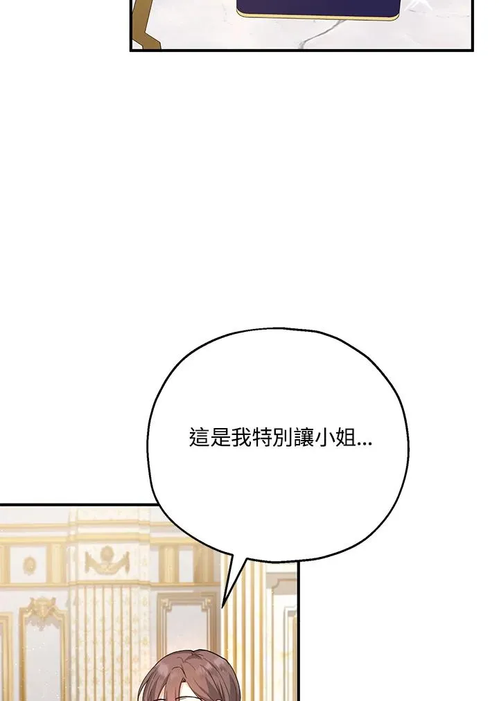 第19话1