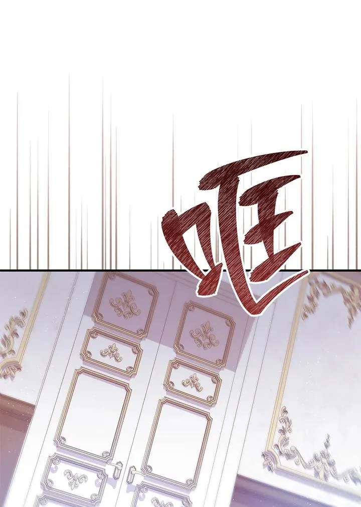 第20话67