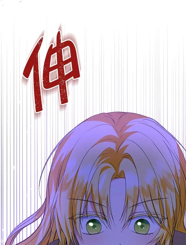 第50话118