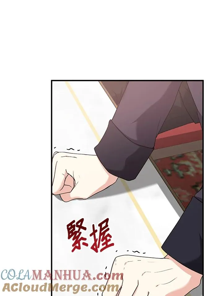 第17话56
