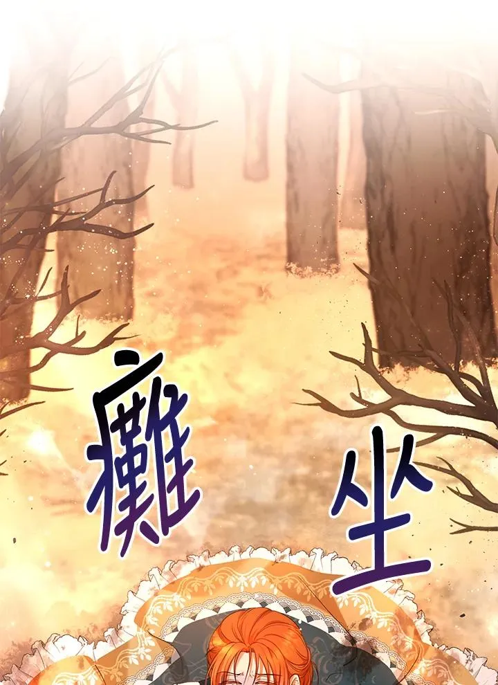 第22话9