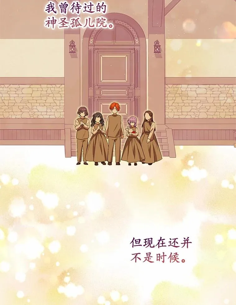 61.不怪你101