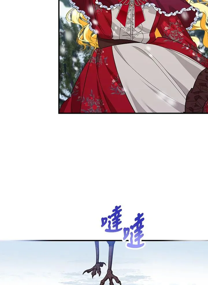 第36话53