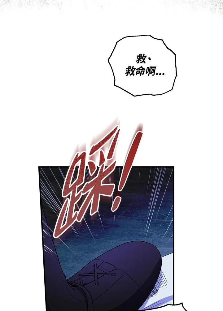 第48话62