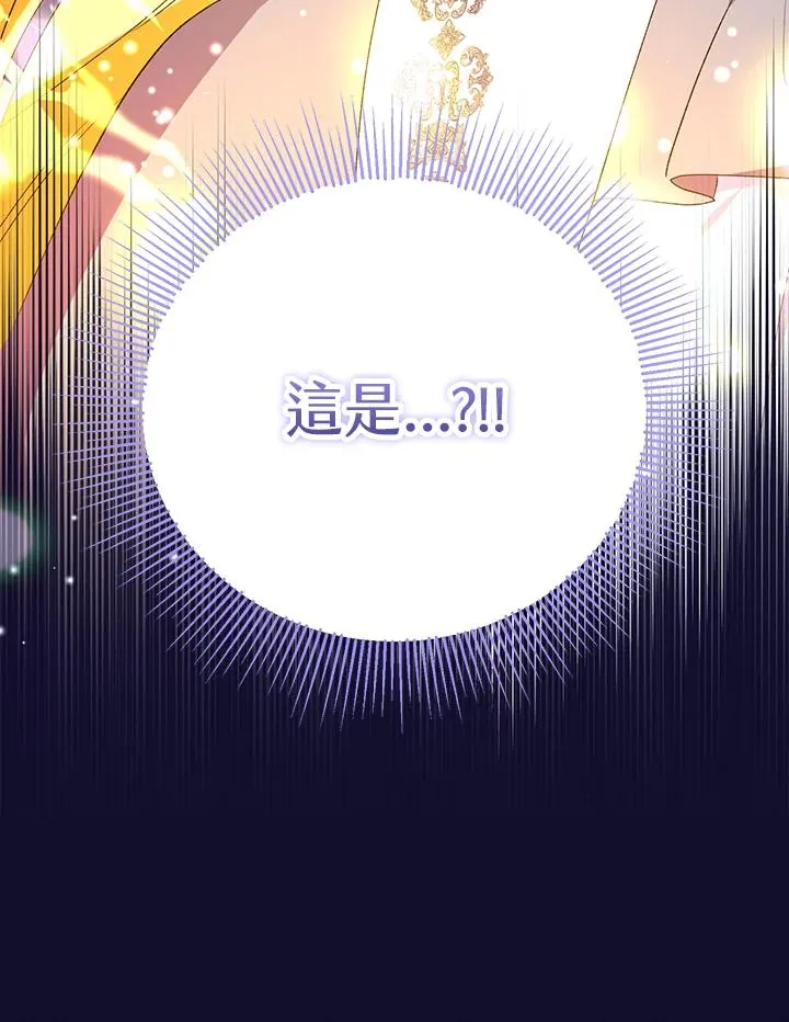 第48话113