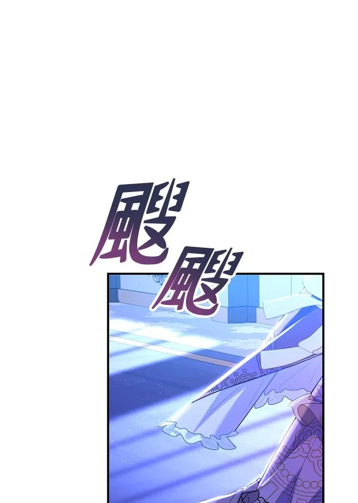 第38话76
