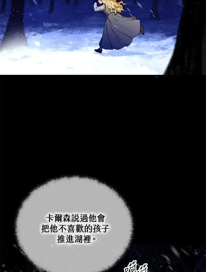 第10话1