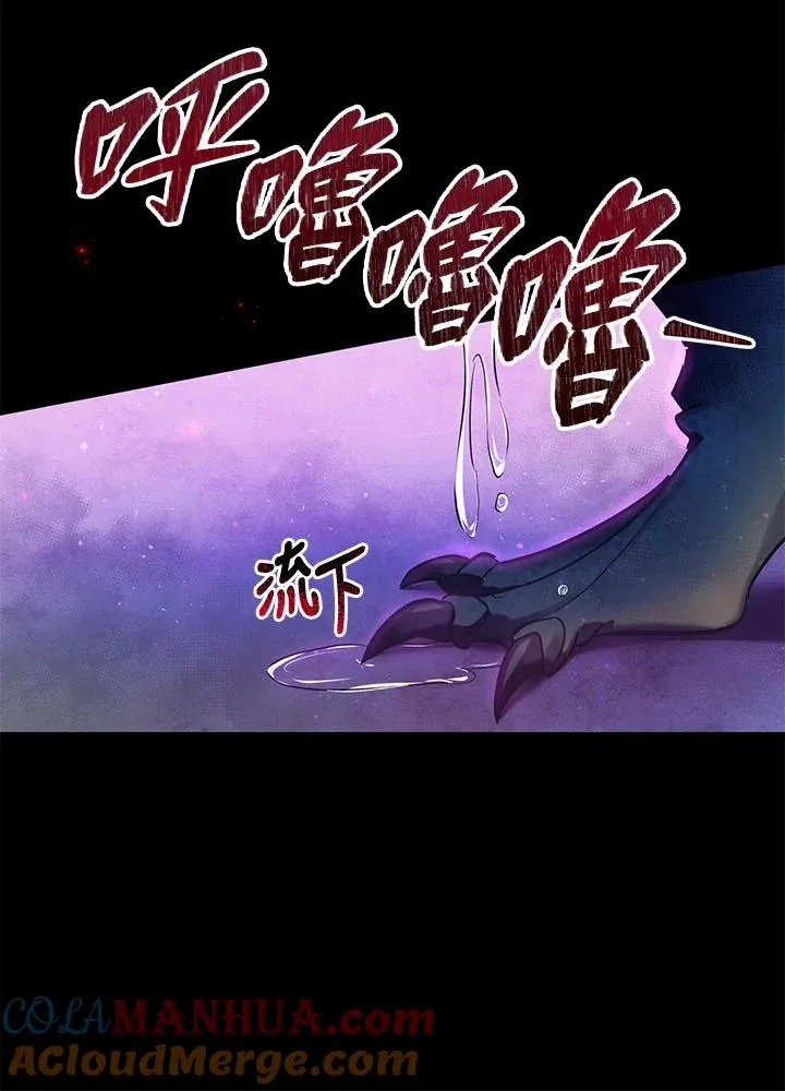 第5话56