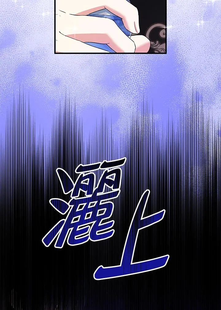 第48话7