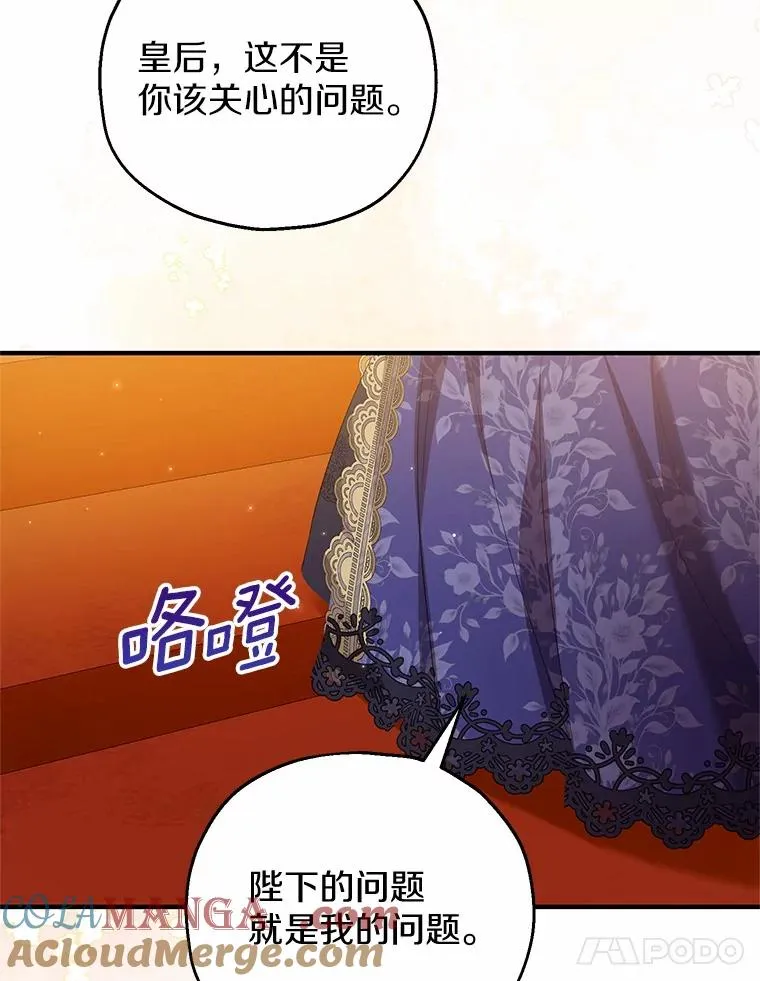 50.你来了20