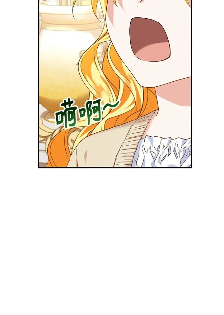 第18话77