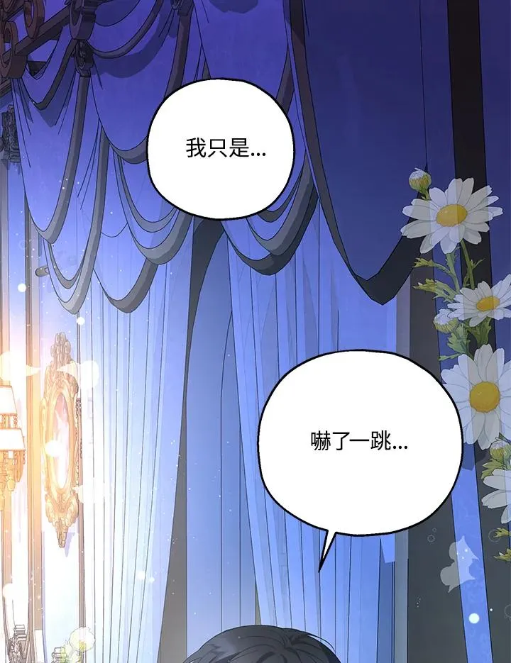 第17话115