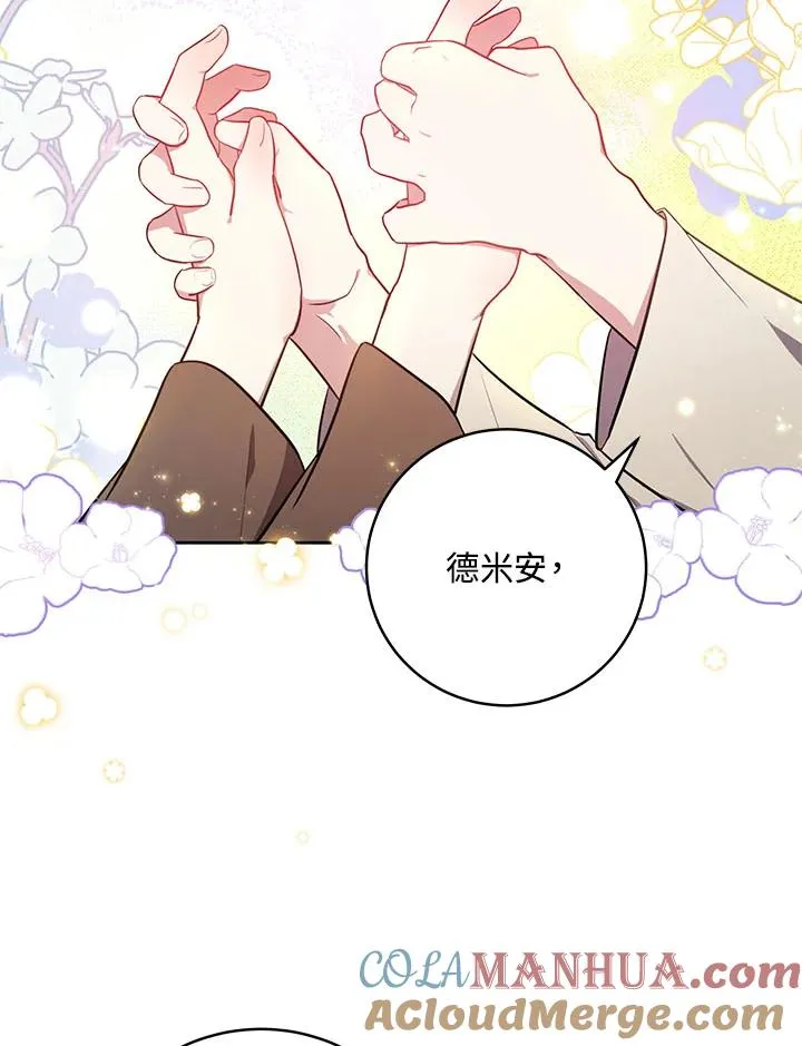 第4话40