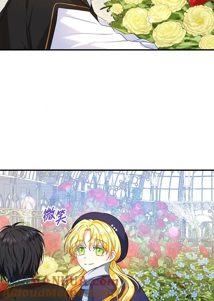 第21话72