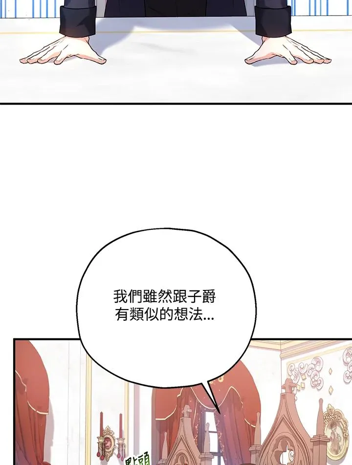 第17话10
