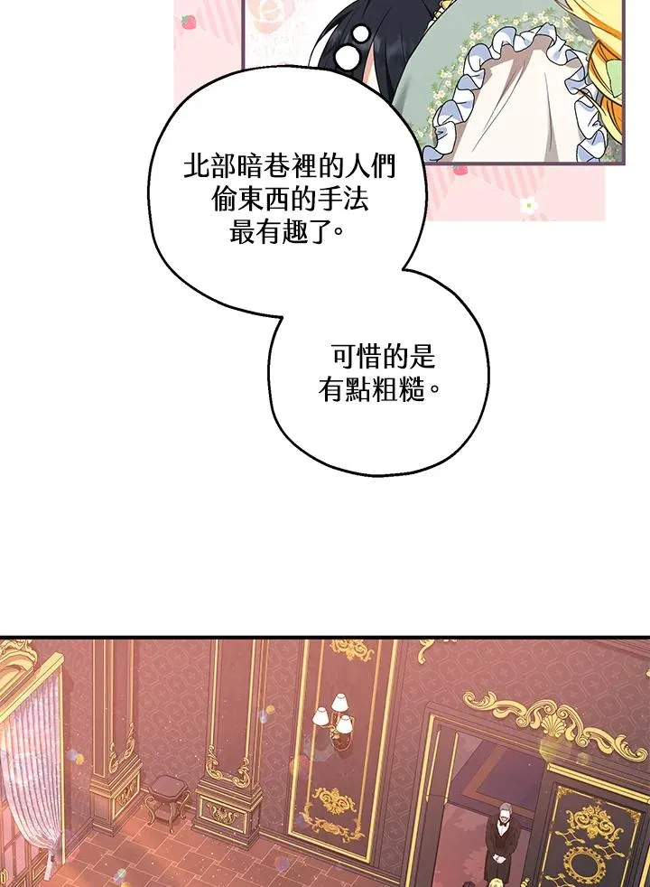 第35话47