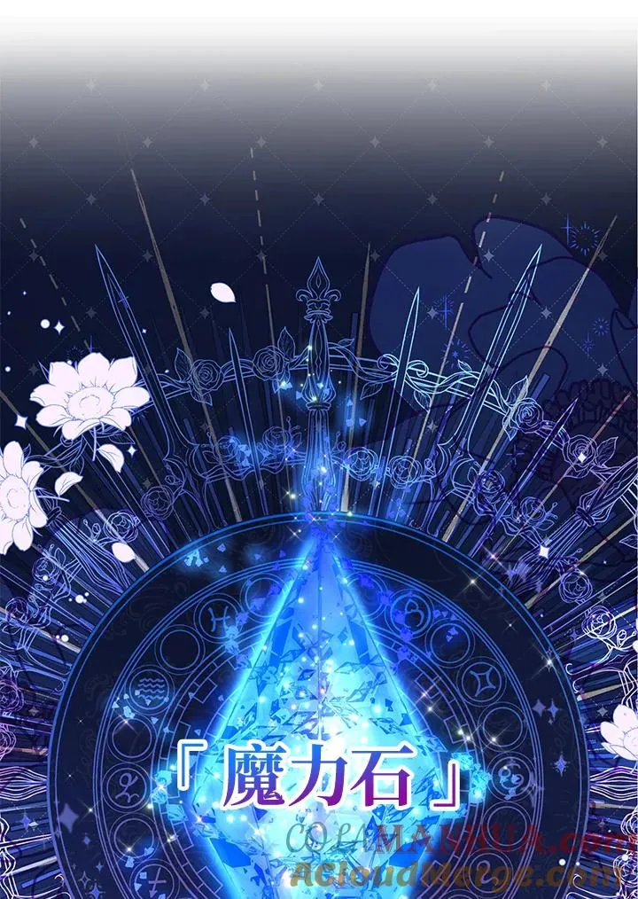 第11话63