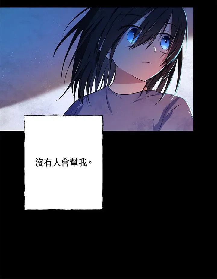 第5话65