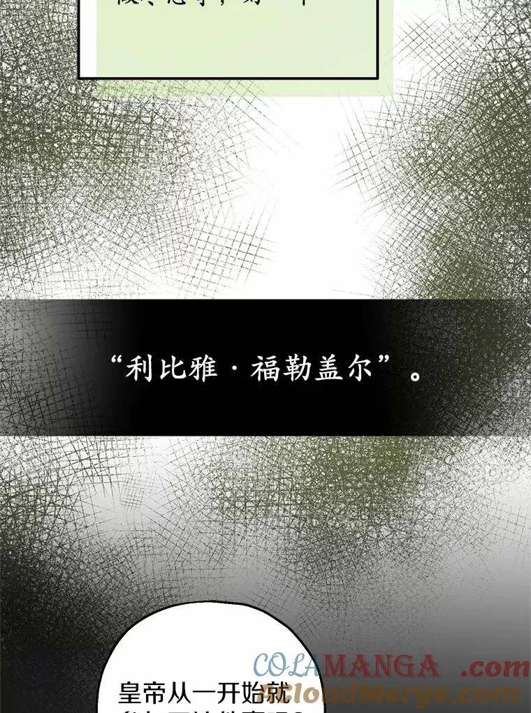 50.你来了112
