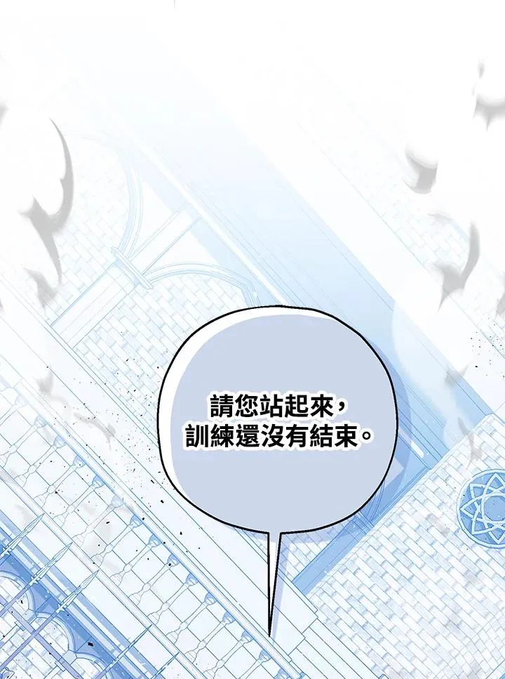 第28话62