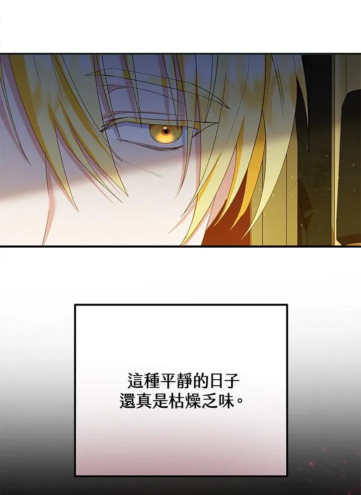 第49话93
