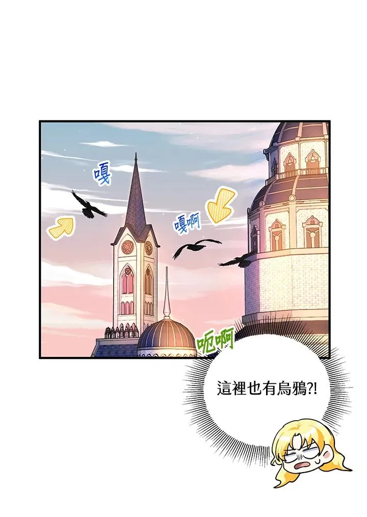 第16话59