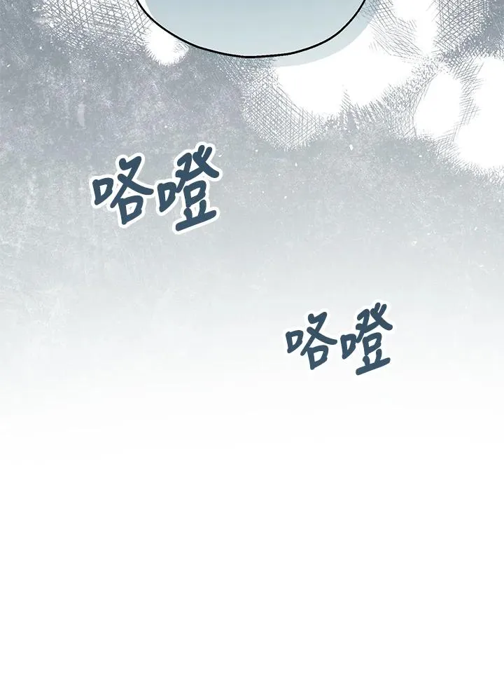 第57话65