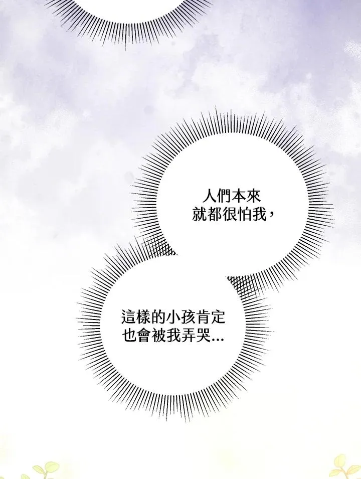 第30话35
