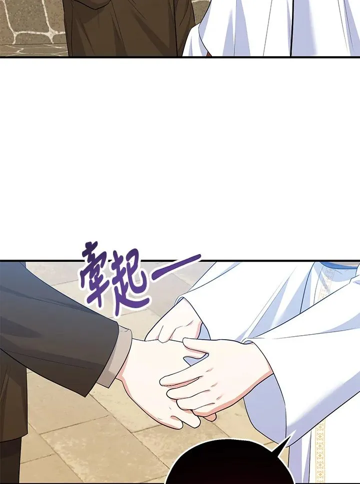 第40话53