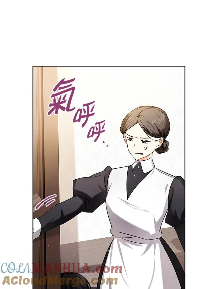 第1话72