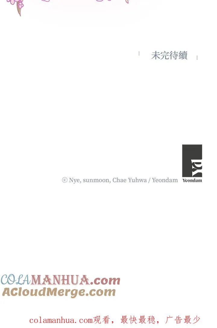 第34话112