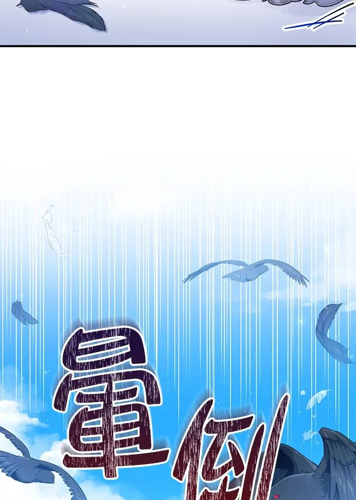 第56话10