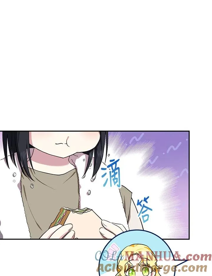 第4话76